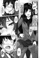 Lotus Desire / LOTUS DESIRE [Shiokonbu] [Accel World] Thumbnail Page 04