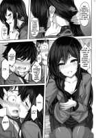 Lotus Desire / LOTUS DESIRE [Shiokonbu] [Accel World] Thumbnail Page 06