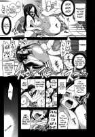 Idol Legend - Wanted To Fuck Her Up / 偶像伝説 特攻まれ拓 [Inue Shinsuke] [The Idolmaster] Thumbnail Page 18