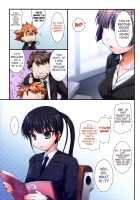 EMOTIONALLY-CAER [Kouki Kuu] [Psycho-Pass] Thumbnail Page 20