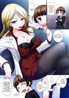 EMOTIONALLY-CAER [Kouki Kuu] [Psycho-Pass] Thumbnail Page 05