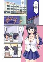 Ore Ga Bakunyuu Iinchou!? Zenpen / 俺が爆乳委員長! 前編 [Original] Thumbnail Page 20