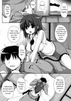 Love Seed 8 / 愛種8 [Takeyuu] [Touhou Project] Thumbnail Page 21