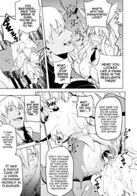 Bunny Ou to Inyoku no Kokuin Zenpen / バニー王と淫欲の刻印・前編 [FAN] [Fate Grand Order] Thumbnail Page 16