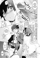 O, Ore No Imouto Gaa 3 + Paper Shiori / お、俺の妹がぁ 3＋ペーパー・しおり [Hyocorou] [Ore No Imouto Ga Konna Ni Kawaii Wake Ga Nai] Thumbnail Page 15