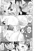O, Ore No Imouto Gaa 3 + Paper Shiori / お、俺の妹がぁ 3＋ペーパー・しおり [Hyocorou] [Ore No Imouto Ga Konna Ni Kawaii Wake Ga Nai] Thumbnail Page 19
