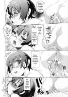 O, Ore No Imouto Gaa 3 + Paper Shiori / お、俺の妹がぁ 3＋ペーパー・しおり [Hyocorou] [Ore No Imouto Ga Konna Ni Kawaii Wake Ga Nai] Thumbnail Page 26