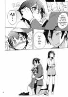 O, Ore No Imouto Gaa 3 + Paper Shiori / お、俺の妹がぁ 3＋ペーパー・しおり [Hyocorou] [Ore No Imouto Ga Konna Ni Kawaii Wake Ga Nai] Thumbnail Page 35