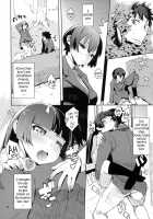 O, Ore No Imouto Gaa 3 + Paper Shiori / お、俺の妹がぁ 3＋ペーパー・しおり [Hyocorou] [Ore No Imouto Ga Konna Ni Kawaii Wake Ga Nai] Thumbnail Page 08