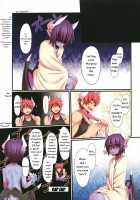 -Motive- / -motive- [Zyugoya] [Shinrabansho] Thumbnail Page 17