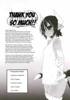 -Motive- / -motive- [Zyugoya] [Shinrabansho] Thumbnail Page 18