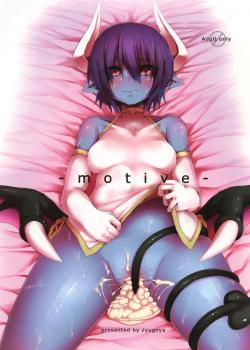 -Motive- / -motive- [Zyugoya] [Shinrabansho]