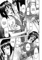 Otonari 3 [Inomaru] [Original] Thumbnail Page 13