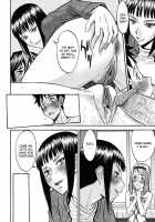 Otonari 3 [Inomaru] [Original] Thumbnail Page 22