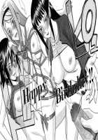 Otonari 3 [Inomaru] [Original] Thumbnail Page 24