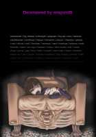 Otonari 3 [Inomaru] [Original] Thumbnail Page 26