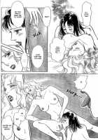 Our Fake Relationship [Original] Thumbnail Page 27