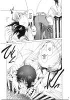 Lirico -Part Two- [Ootsuka Mahiro] [Original] Thumbnail Page 14