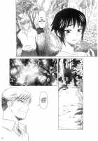 Lirico -Part Two- [Ootsuka Mahiro] [Original] Thumbnail Page 19