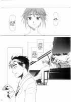 Lirico -Part Two- [Ootsuka Mahiro] [Original] Thumbnail Page 23