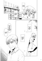 Lirico -Part Two- [Ootsuka Mahiro] [Original] Thumbnail Page 26