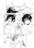 Lirico -Part Two- [Ootsuka Mahiro] [Original] Thumbnail Page 35