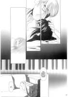 Lirico -Part Two- [Ootsuka Mahiro] [Original] Thumbnail Page 38