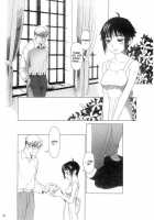 Lirico -Part Two- [Ootsuka Mahiro] [Original] Thumbnail Page 39
