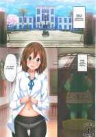 A-YON! [Ryoma] [K-On!] Thumbnail Page 02