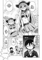 Liz & Pati No Soul [Soul Eater] Thumbnail Page 23