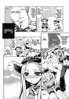 Liz & Pati No Soul [Soul Eater] Thumbnail Page 03