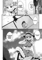 Liz & Pati No Soul [Soul Eater] Thumbnail Page 05