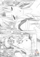 Oshaburi Palace Sokushaku Ranbu | Blowjob Palace / おしゃぶりパレス 即尺乱舞 [Hitsuki] [Darkstalkers] Thumbnail Page 27