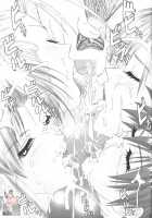 Oshaburi Palace Sokushaku Ranbu | Blowjob Palace / おしゃぶりパレス 即尺乱舞 [Hitsuki] [Darkstalkers] Thumbnail Page 36