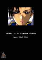 Oshaburi Palace Sokushaku Ranbu | Blowjob Palace / おしゃぶりパレス 即尺乱舞 [Hitsuki] [Darkstalkers] Thumbnail Page 38