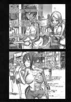 Sarashi Ai [ShindoL] [Original] Thumbnail Page 119