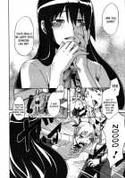 Sarashi Ai [ShindoL] [Original] Thumbnail Page 131