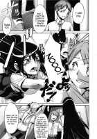 Sarashi Ai [ShindoL] [Original] Thumbnail Page 134