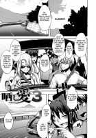 Sarashi Ai [ShindoL] [Original] Thumbnail Page 158