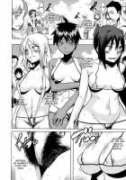 Sarashi Ai [ShindoL] [Original] Thumbnail Page 163