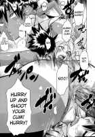 Sarashi Ai [ShindoL] [Original] Thumbnail Page 188