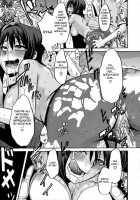 Sarashi Ai [ShindoL] [Original] Thumbnail Page 42