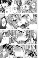 Sarashi Ai [ShindoL] [Original] Thumbnail Page 60