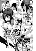 Sarashi Ai [ShindoL] [Original] Thumbnail Page 96