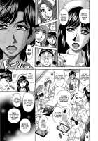 Rewrite + Clinic 2 / ラキ+クリ リラ+クリ2 [Ozaki Akira] [Original] Thumbnail Page 102