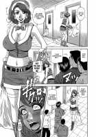 Rewrite + Clinic 2 / ラキ+クリ リラ+クリ2 [Ozaki Akira] [Original] Thumbnail Page 104