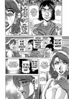 Rewrite + Clinic 2 / ラキ+クリ リラ+クリ2 [Ozaki Akira] [Original] Thumbnail Page 105