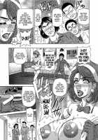 Rewrite + Clinic 2 / ラキ+クリ リラ+クリ2 [Ozaki Akira] [Original] Thumbnail Page 106