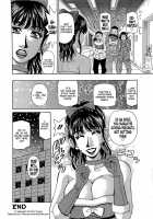 Rewrite + Clinic 2 / ラキ+クリ リラ+クリ2 [Ozaki Akira] [Original] Thumbnail Page 117