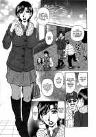 Rewrite + Clinic 2 / ラキ+クリ リラ+クリ2 [Ozaki Akira] [Original] Thumbnail Page 138